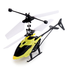 Вертолет «Прогулочный», свет, USB, цвет жёлтый - фото 9530276