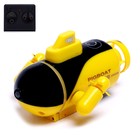 Подводная лодка радиоуправляемая «Батискаф», световые эффекты, цвет жёлтый - фото 51440073
