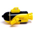Подводная лодка радиоуправляемая «Батискаф», световые эффекты, цвет жёлтый - фото 7500026