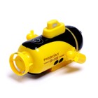 Подводная лодка радиоуправляемая «Батискаф», световые эффекты, цвет жёлтый - Фото 3