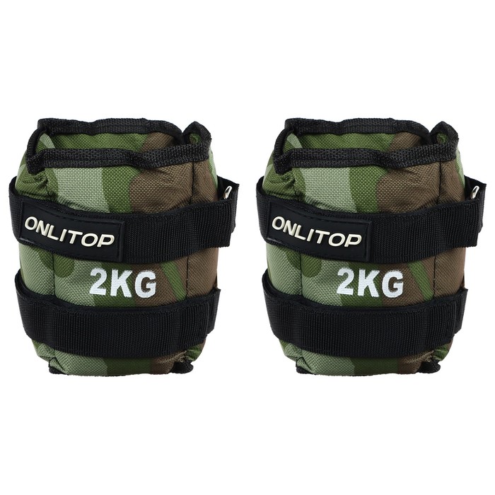 Утяжелители неопреновые ONLYTOP, 2 шт. х 2 кг, цвет милитари - Фото 1