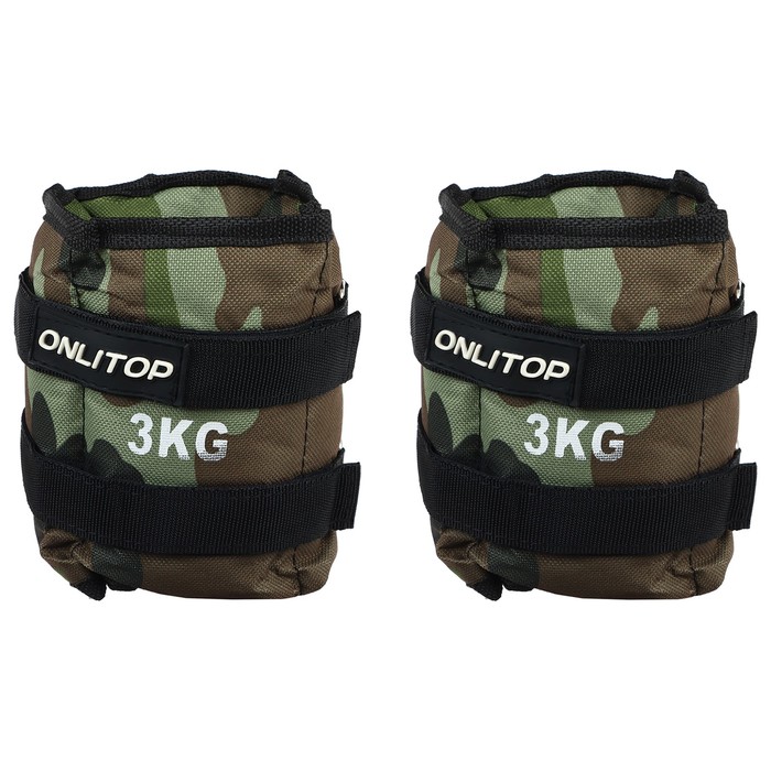 Утяжелители неопреновые ONLYTOP, 2 шт. х 3 кг, цвет милитари - Фото 1