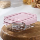 Контейнер двухсекционный с крышкой Cookn Freeze, 200мл/300 мл, 17,5×13,5×6 см, цвет МИКС - фото 804709458