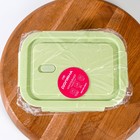 Контейнер двухсекционный с крышкой Cookn Freeze, 200мл/300 мл, 17,5×13,5×6 см, цвет МИКС - фото 804709464