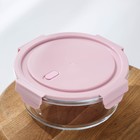 Контейнер из жаропрочного стекла круглый Cook and Freeze, 900 мл, 18×7 см, цвет МИКС - фото 24448306