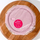 Контейнер из жаропрочного стекла круглый Cook and Freeze, 900 мл, 18×7 см, цвет МИКС - фото 24448309