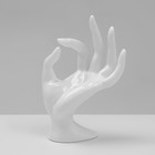 Подставка для украшений «Рука» 8,5×7×16 см, цвет белый - Фото 4