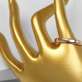 Подставка для украшений "Рука" 9,5 х 7 х 24, цвет золото