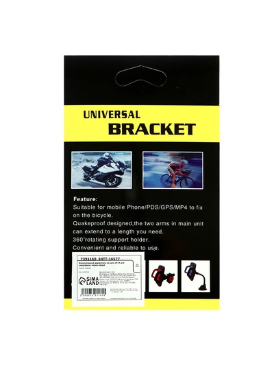 Держатель для телефона на руль велосипеда Luazon CA14, ширина захвата 50-85 мм, чёрно-серый