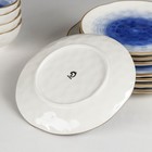 Набор фарфоровой посуды Доляна «Космос», 16 предметов: 4 тарелки d=21 см, 4 тарелки d=27,5 см, 4 миски d=13 см, 4 кружки 400 мл, цвет синий - Фото 3