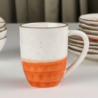 Набор фарфоровой посуды Доляна «Космос», 16 предметов: 4 тарелки d=21 см, 4 тарелки d=27,5 см, 4 миски d=13 см, 4 кружки 400 мл, цвет оранжевый - Фото 4