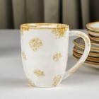 Набор посуды Доляна Organic Gold, 16 предметов: 4 тарелки d=20.5 см, 4 тарелки d=27.5 см, 4 миски d=12.5 см, 400 мл, 4 кружки 400 мл, фарфор, белый - Фото 4