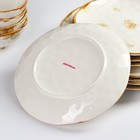 Набор фарфоровой посуды Доляна Organic Gold, 16 предметов: 4 тарелки d=20,5 см, 4 тарелки d=27,5 см, 4 миски d=12,5 см, 400 мл, 4 кружки 400 мл, цвет белый - фото 4343183