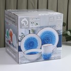 Набор посуды Доляна Organic Gold, 16 предметов: 4 тарелки d=20.5 см, 4 тарелки d=27.5 см, 4 миски d=12.5 см, 400 мл, 4 кружки 400 мл, фарфор, белый - Фото 5