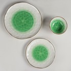Набор фарфоровой посуды Доляна «Космос», 16 предметов: 4 тарелки d=21 см, 4 тарелки d=27,5 см, 4 миски d=13 см, 4 кружки 400 мл, цвет зелёный - фото 4343188