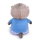 Мягкая игрушка «Басик Baby в голубом костюмчике», 20 см - Фото 3