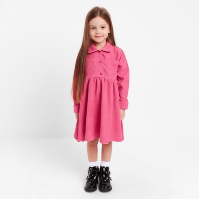 Платье детское KAFTAN Velvet, размер 32 (110-116 см), ярко-розовое