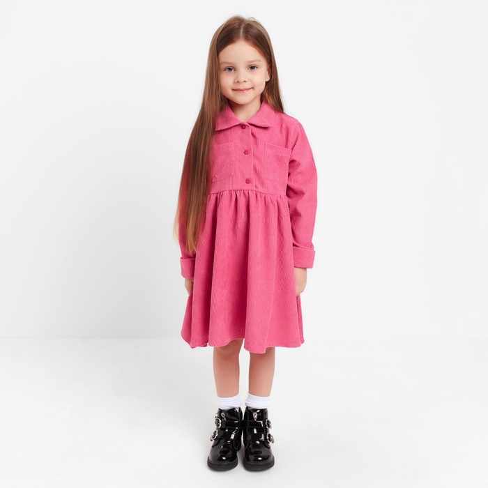 Платье детское KAFTAN Velvet, размер 32 (110-116 см), ярко-розовое - Фото 1