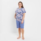 Пижамный комплект женский (футболка, шорты), цвет акварель/индиго, размер 46 - Фото 2