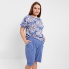 Пижамный комплект женский (футболка, шорты), цвет акварель/индиго, размер 46 - Фото 7