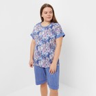Пижамный комплект женский (футболка, шорты), цвет акварель/индиго, размер 60 - Фото 3