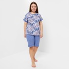 Пижамный комплект женский (футболка, шорты), цвет акварель/индиго, размер 60 - Фото 4