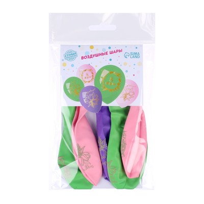 Воздушные шары латексные 12" «8 Марта», 5 шт.