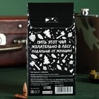 Чай черный подарочный "Дикий чай сурового мужика!" с чабрецом, 50 г - Фото 2