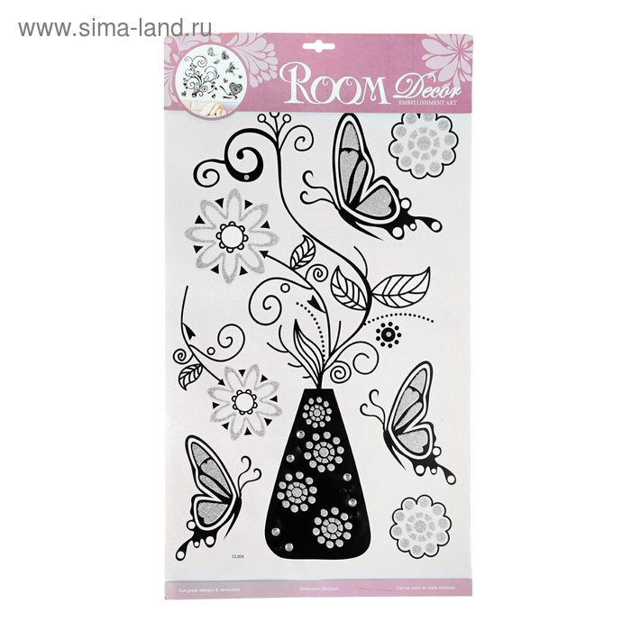 Наклейка интерьерная "Цветы и бабочки" с блёстками МИКС 58х32 см - Фото 1