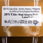 Пряжа "Angora Gold" 20% шерсть, 80% акрил 550м/100гр (168) - Фото 3