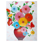 Наклейка интерьерная 3D "Цветочное настроение" МИКС 50х31 см - Фото 5