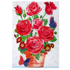 Наклейка интерьерная 3D "Цветочное настроение" МИКС 50х31 см - Фото 8