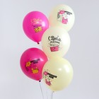 Воздушные шары латексные 12" «С Днём Рождения», 50 шт. - фото 42616965