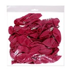 Воздушные шары латексные 12" «С Днём Рождения», 50 шт. - фото 44485112