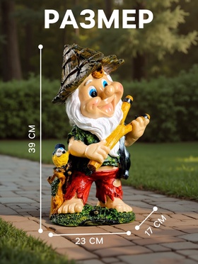 Садовая фигура из гипса «Гном хулиган», 39×17×23 см