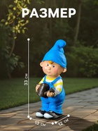 Садовая фигура из полистоуна «Мальчик с лейкой», 12×13×33 см - Фото 2