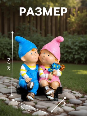 Садовая фигура из гипса «Девочка с мальчиком на скамейке», 26×13×19 см