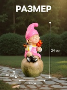 Садовая фигура из полистоуна «Девочка на шаре», 13×10×24 см, МИКС - Фото 8