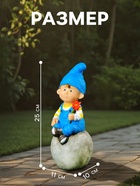 Садовая фигура из полистоуна «Мальчик на шаре», 11×10×25 см - Фото 2