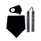 Карнавальный набор «Ниндзя», бандана, маска, нунчаки 6869414