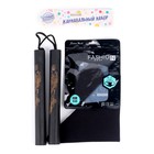 Карнавальный набор «Ниндзя», бандана, маска, нунчаки 6869414