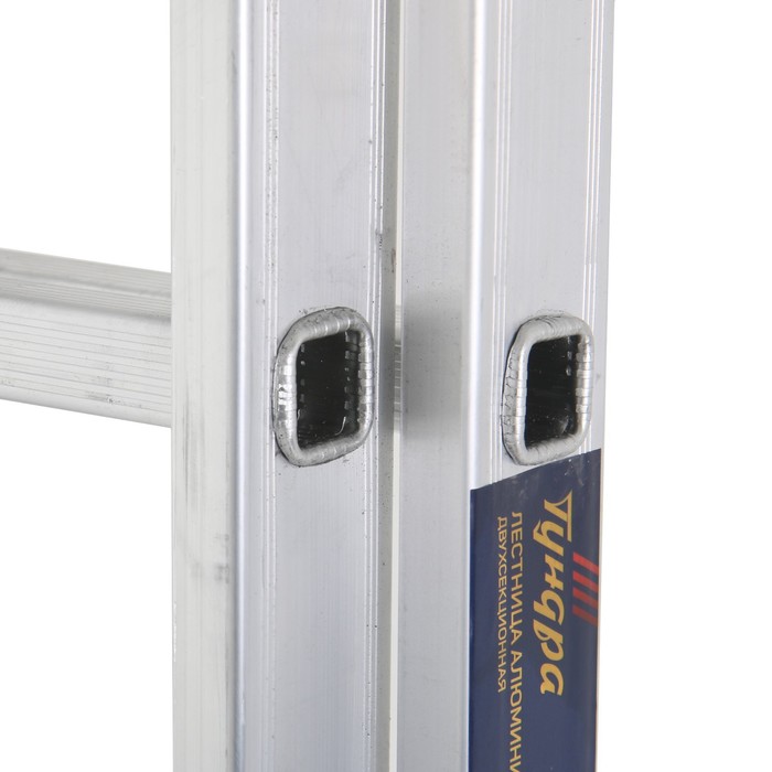 Лестница ТУНДРА, двухсекционная, алюминиевая, 8 ступеней - фото 1876395467