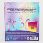 Тарелка детская, бамбук "Пинки пай", My Little Pony - фото 24669513