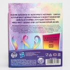 Миска детская из бамбука «Рэйнбоу Дэш» My Little Pony - фото 31028923