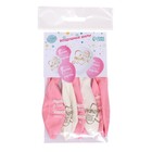 Воздушные шары латексные 12" «Наша жемчужинка», 5 шт. - Фото 3