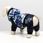 Комбинезон для собак на меховом подкладе с капюшоном, размер S  (ДС 22, ОШ 30, ОГ 36 см) - Фото 3