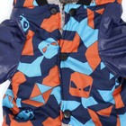 Комбинезон для собак«Камуфляж», на меховом подкладе, размер XXL (ДС 40, ОШ 42, ОГ 54 см) - Фото 12