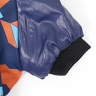 Комбинезон для собак«Камуфляж», на меховом подкладе, размер XXL (ДС 40, ОШ 42, ОГ 54 см) - Фото 13