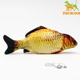 Игрушка для кошек "Карась" с двигающимся хвостом и с USB-зарядкой, 28 см 7087276