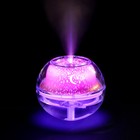 Увлажнитель воздуха Luazon HM-6, ночник "Звёздное небо", 0,5 л, 2 Вт, USB - Фото 2